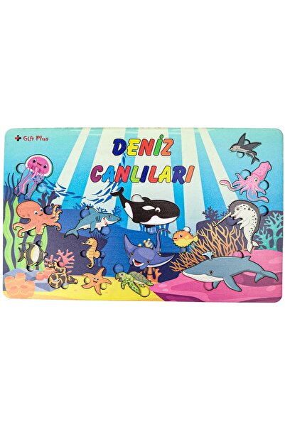 artı dekor لعبة ألغاز تعليمية للأطفال من Sea Creatures Bultak (25X40)