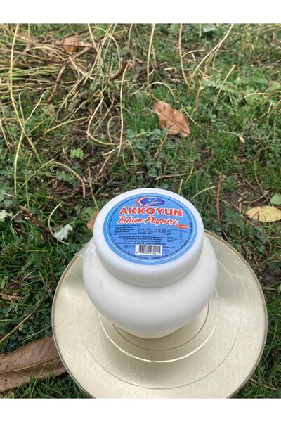 Gıdaevi Otsuz Tulum Peyniri 1 Kg