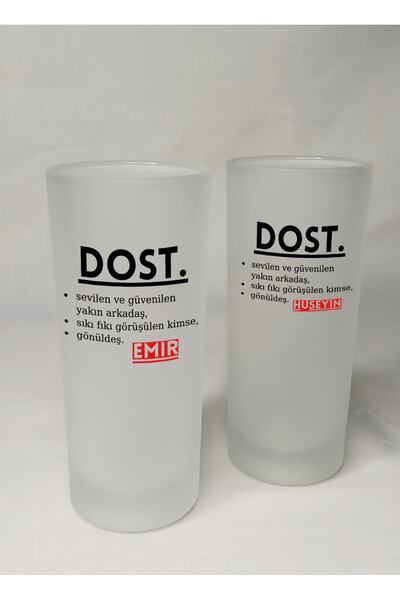 EratCo Dost Özel Hediye Tasarım Iki Isimli Özel 2'li Buzlu Rakı Bardağı