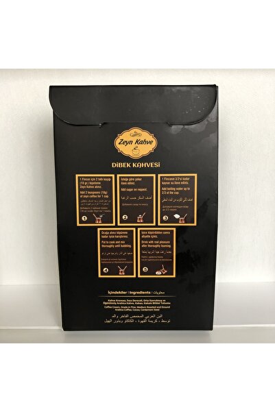 Zeyn Kahve Dibek Kahvesi 200 Gr