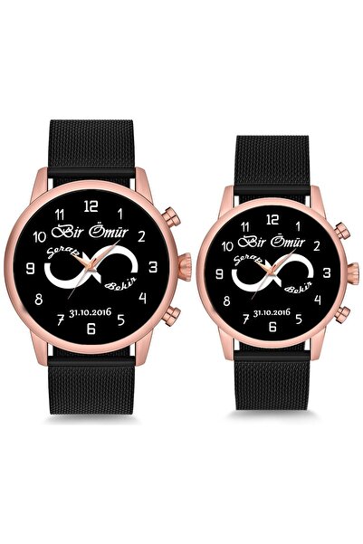 Kubbehan Sevgili Saati Siyah Bir Ömür Isimli Ve Tarihli Çift Kol Saatleri