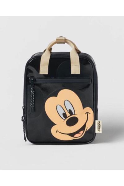 Royal Mickey Mouse Çocuk Sırt Çantası