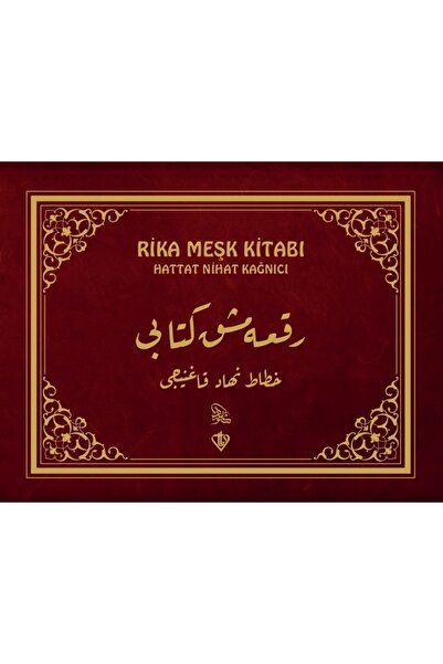 Türkiye Diyanet Vakfı Yayınları Rika Meşk Kitabı