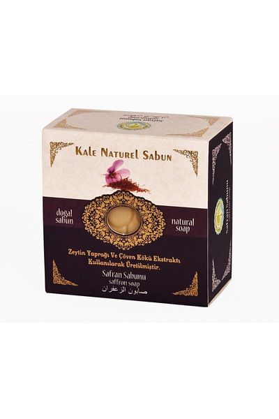 Kale Naturel صابون الزعفران 125 جرام
