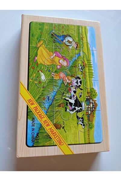 PİRAMİGO Wooden 4-Piece Farm Themed Children's Panel Box