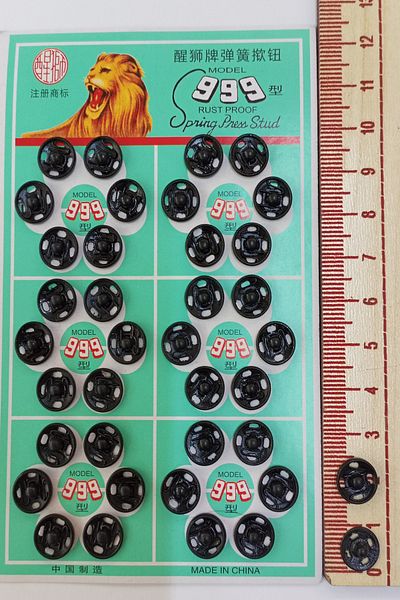 Kent Pazarı Snap Button Black Color 1 No 72 Pieces