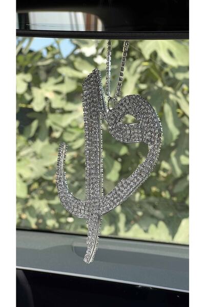 TASARIM ARABAM ATİKE ELİF AKIN زخرفة الرؤية الخلفية الفضية Elif Vav