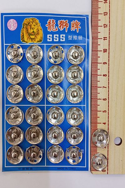 Kent Pazarı Snap Button Silver Color 4 No 48 Pieces Diameter: 1.5 cm