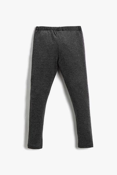 Koton Basic Leggings with Elastic Waist