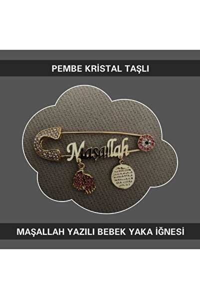 Sahi Aksesuar طقم دبوس طية صدر السترة مكتوب عليه باللونين الوردي والأزرق - Ty...