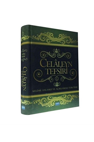 Yasin Yayınevi Celaleyn Tefsiri 1.cilt |