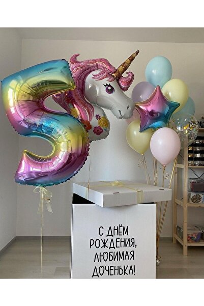 MFM Σετ μπαλόνια με πολύχρωμο φύλλο για πάρτι 5 ετών