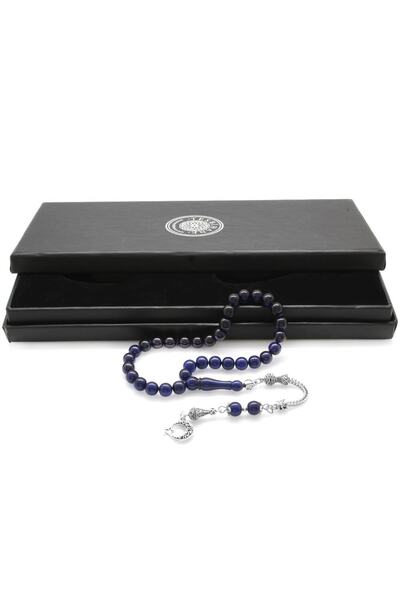 EbruHome خرزة صلاة من العنبر المضغوط باللون الأزرق الداكن مع شرابات معدنية عل...