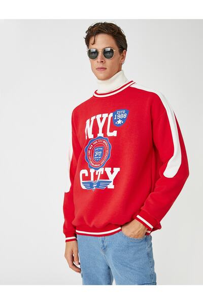 Koton Főiskolai pulóver fodros legénységi nyakú