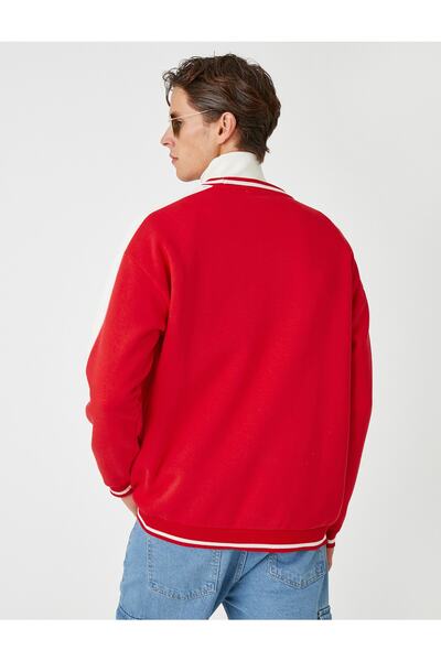 Koton Főiskolai pulóver fodros legénységi nyakú