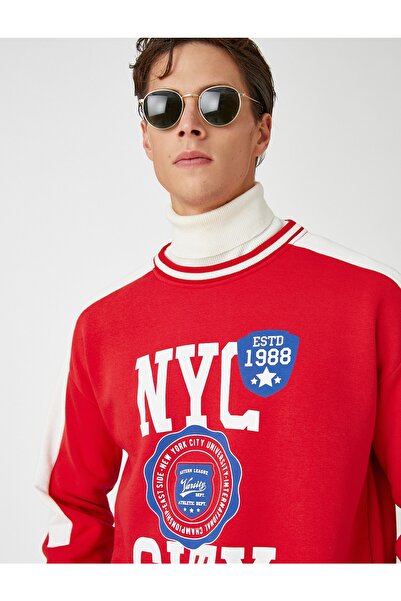 Koton Колежански суичър с кръгла яка с волани