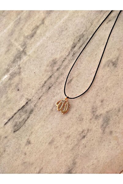 MADEFORYOUU Mini Allah Yazılı Kolye / Arapça Kolye