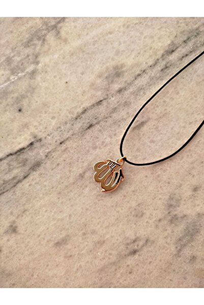 MADEFORYOUU Mini Allah Yazılı Kolye / Arapça Kolye