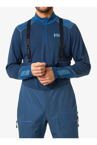 Helly Hansen Lıfa Active 1/2 Zip Termoaktif