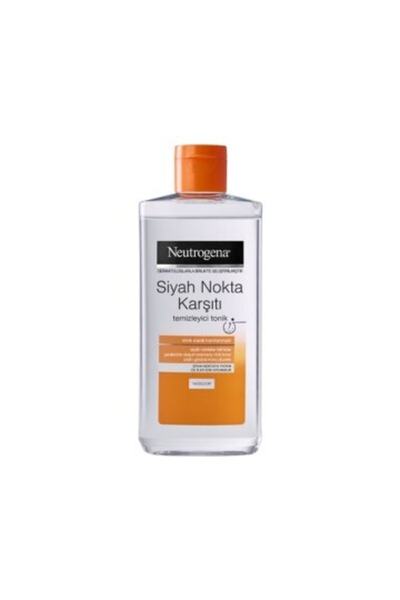 Visiblyclear Siyah Nokta Temizleyici Tonik 200 ml