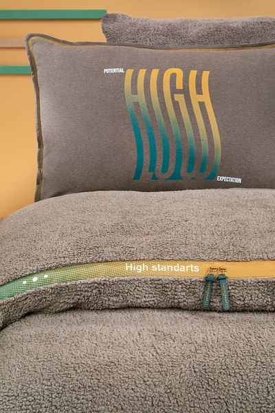 Yataş Комплект завивка Coverme High Single Blanket - Кафяв