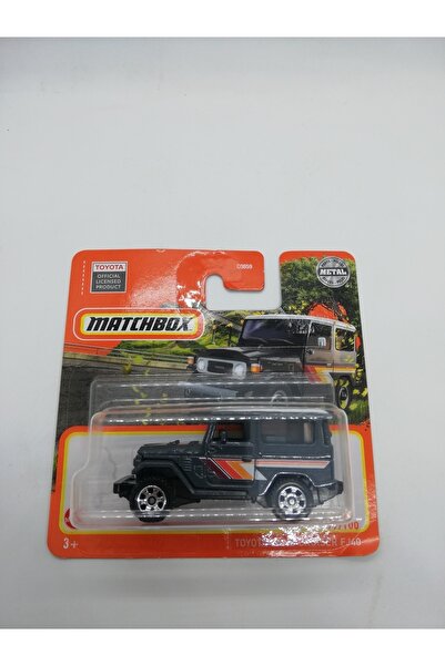 Matchbox Land Cruiser Fj40