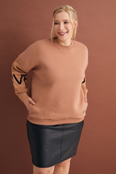 For Big Trend Beige Women Sweatshirts Styles, Prices - Trendyol