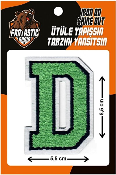 FANTASTIC ARMA قطيفة منسوجة بالكي، كلية، لكمة، حرف، أخضر، نموذج شعار D