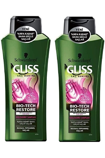 Gliss شامبو بيوتيك المقوي 2x360 مل