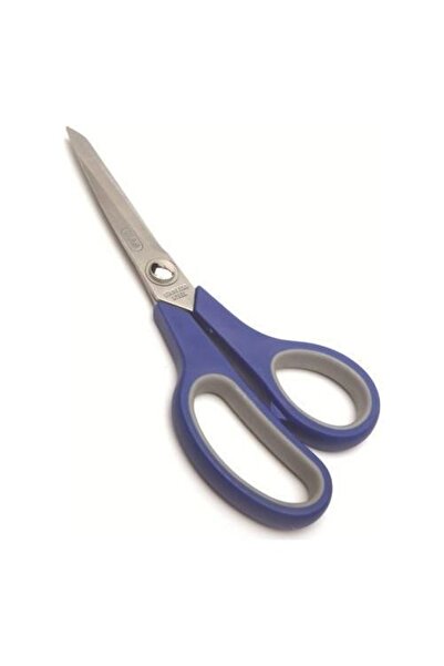 Mas 1220 مقص قوة 200 ملم ستانلس ستيل