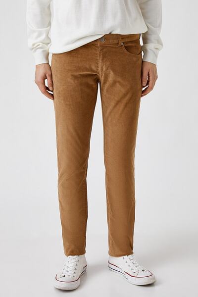 Koton Габардинові штани