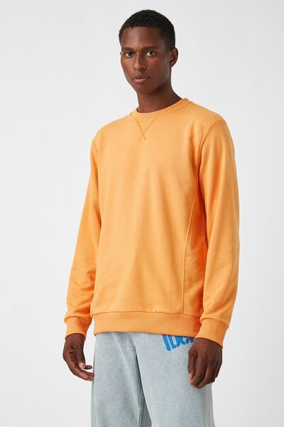 Koton Mikina Crew Neck - Základný model