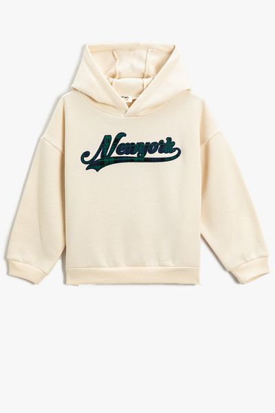Koton Φούτερ Girl Beige 3WKG10298AK