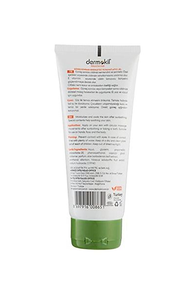 Dermokil After Sun after Sun Gel - Moisturizing and Relaxing Gel (100 ml)