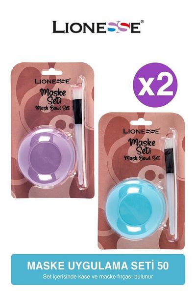 Lionesse Mask Set 50 X2
