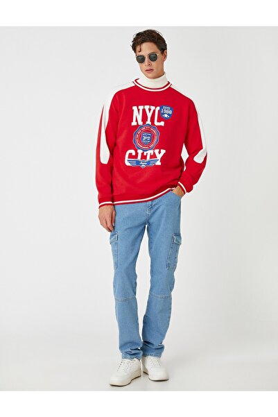 Koton Колежански суичър с кръгла яка с волани