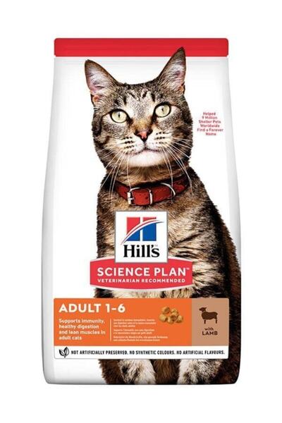 Hill's Hills Adult Kuzu Etli Yetişkin Kedi Maması 1.5 Kg