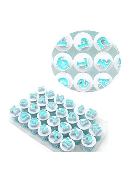 Genel Markalar Büyük Harf Basmalı Kurabiye Kalıbı