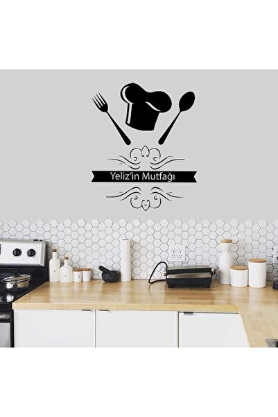 Asilmeydan Kişiye Özel Isim Yazılı Aşçı Şapka Silüetli Dekoratif Mutfak Duvar...