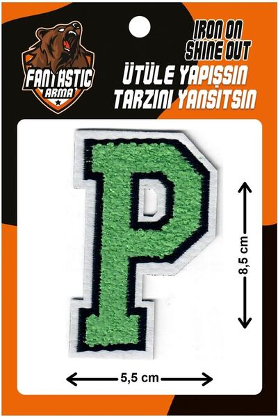 FANTASTIC ARMA قطيفة منسوجة بالكي، كلية، لكمة، حرف، أخضر، نموذج شعار P