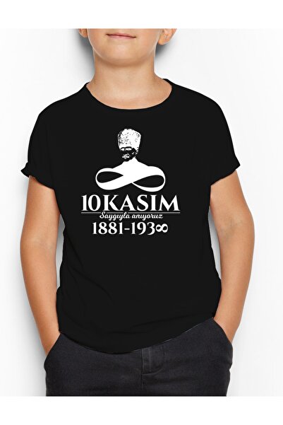 BB T SHIRTS Tricou unisex pentru copii cu mânecă scurtă cu imprimeu Ataturk 2...