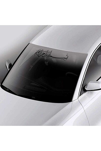 Asilmeydan Besmele-i Şerif Arapça Ön Cam Alınlık Sticker, Oto Etiket, Araç Çı...