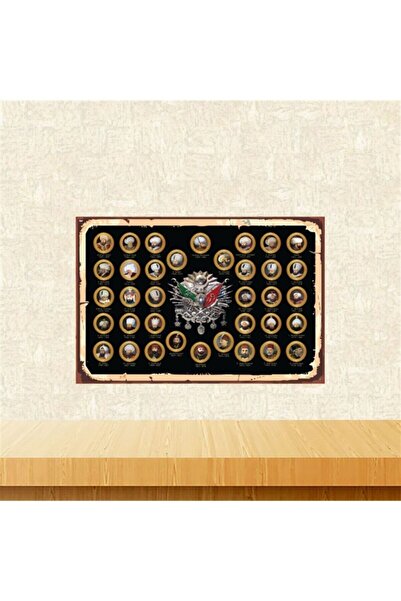 TAKIFİX Osmanlı Padişahları 20-30 Cm Retro Ahşap Poster