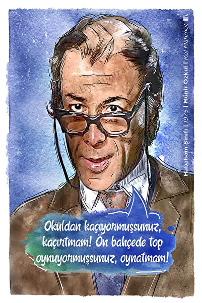 hediyeniburadabul Ξύλινος πίνακας/αφίσα με θέμα το Πράσινο Δάσος της Κατηγορί...