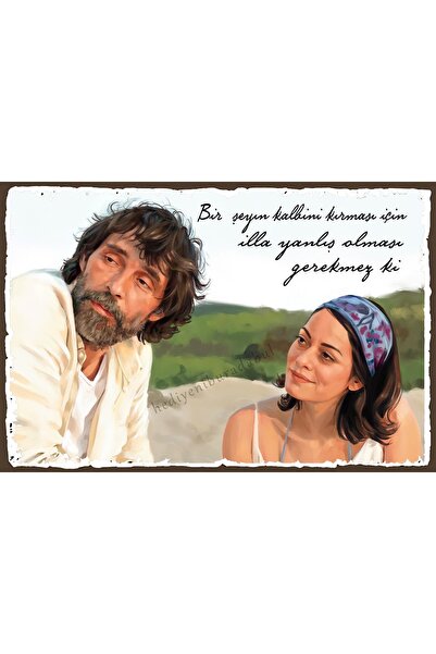 hediyeniburadabul Ερντάλ Μπεσίκτσιογλου Φακάτ Μουζεϊγιάν: Αυτό είναι ένα ξύλι...