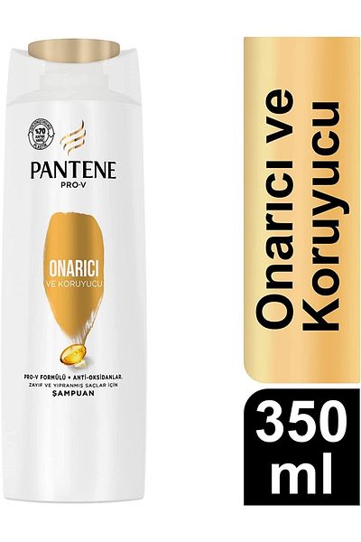 Pantene شامبو برو-في 350 مل لإصلاح وحماية الشعر - للشعر التالف