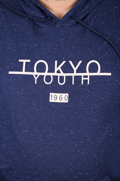 MocGrande Ανδρικό φούτερ με κουκούλα μεγάλου μεγέθους Tokyo 22702