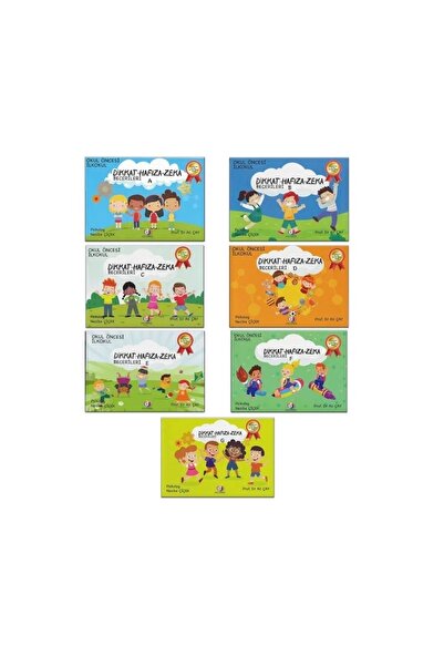 qussine مجموعة ألعاب تطوير مهارات الذكاء والذاكرة