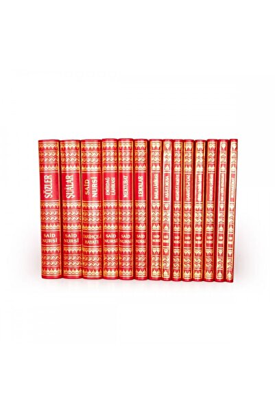 Envar Neşriyat Büyük Boy Risale-i Nur Külliyatı Vinleks Cilt