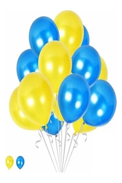 LOTUS PARTY 50 Pieces - Yellow - Navy Blue Balloon Chain